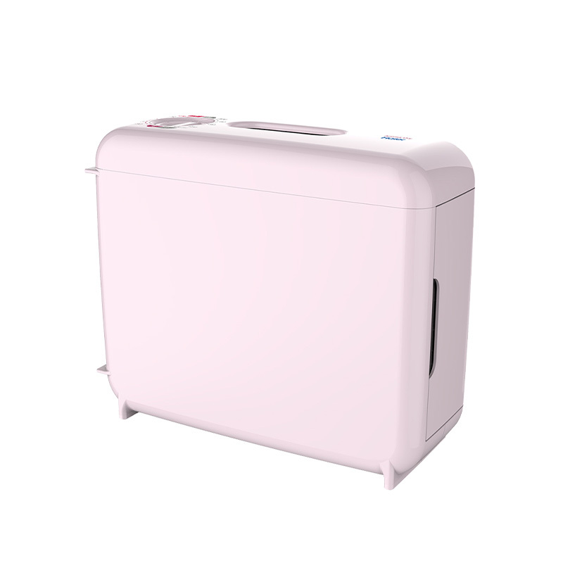 【最後三台出清】Haier海爾 550W 烘被機 甜心粉 FD-W5501P