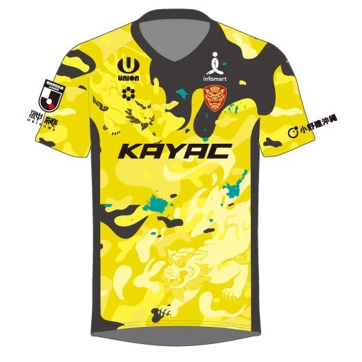 2026  FC 琉球 1ST 龍門球員版