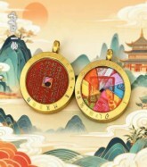 0105LH53-龍虎山DM-八福一山（A53)