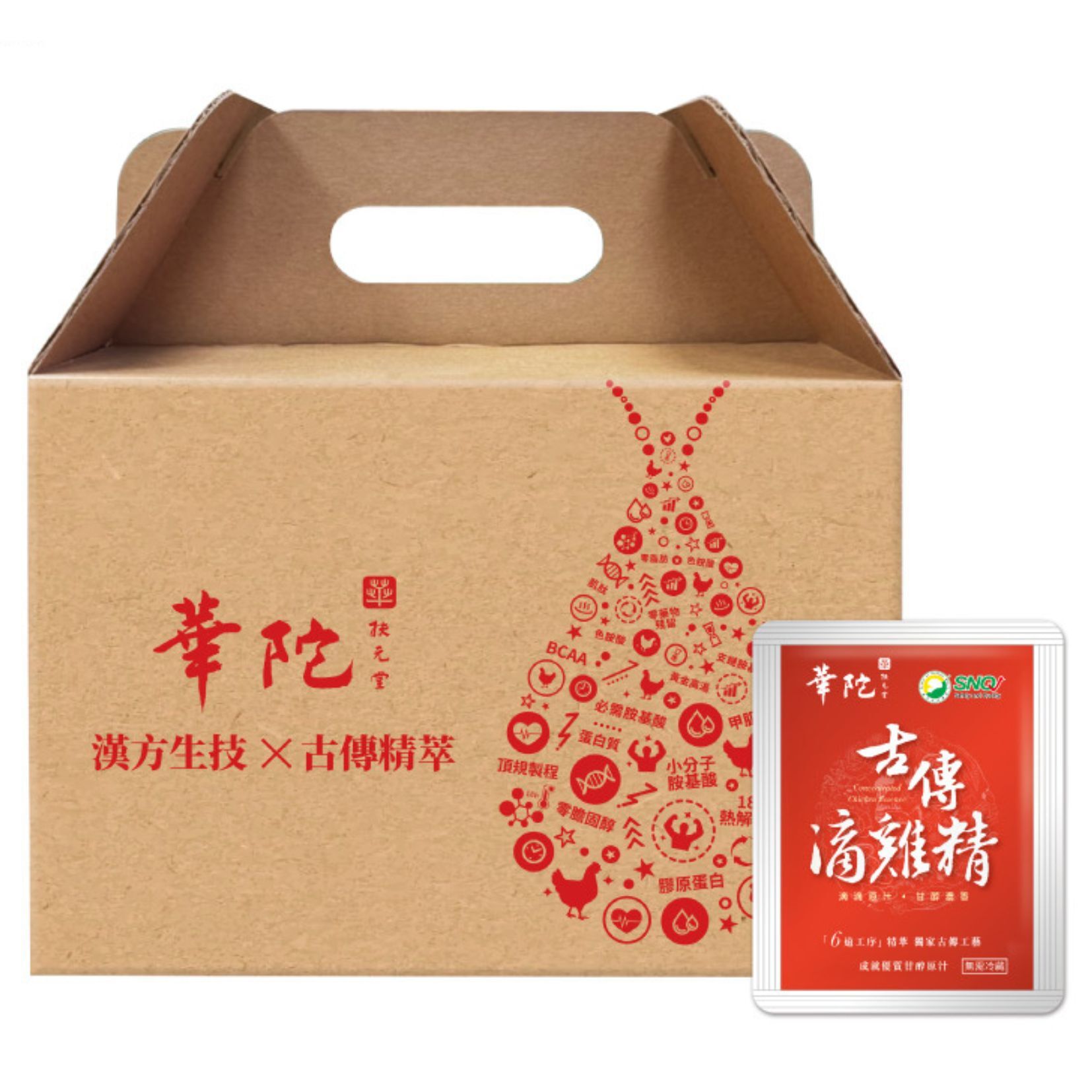 華陀扶元堂】古傳滴雞精-家庭號常溫包(30包/盒)x3盒組｜SNQ健康優購網