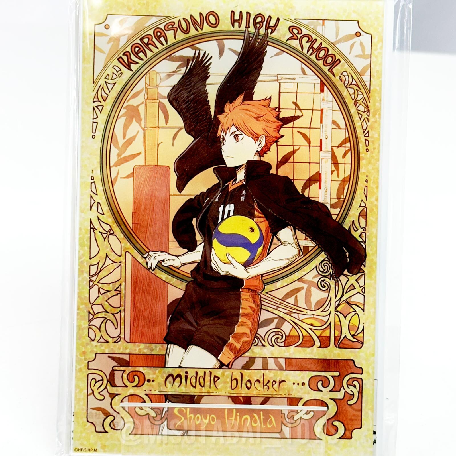 排球少年!! 原畫 日向翔陽 亞加力膠藝術品台座 飛翔Ver.