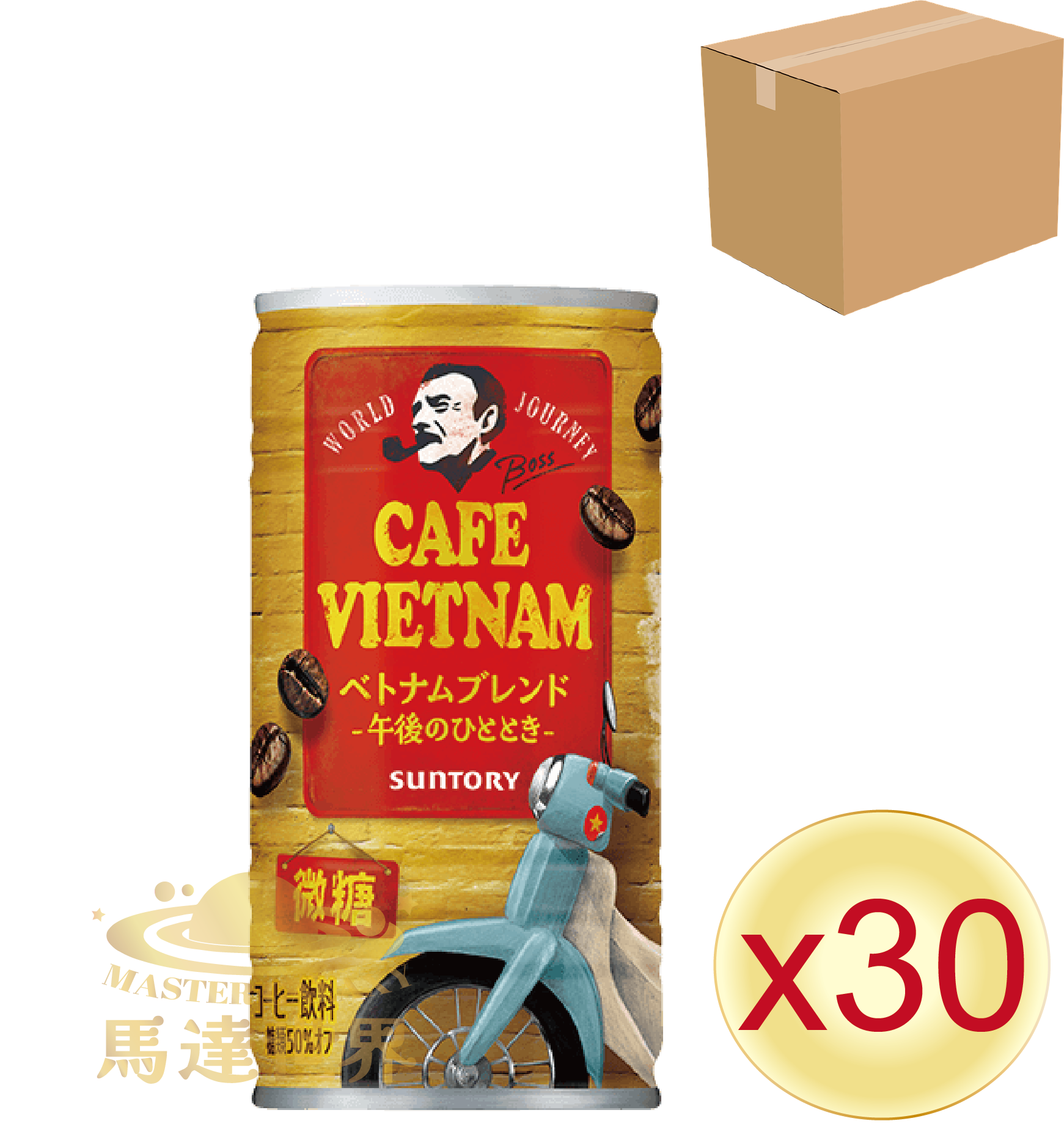 【原箱30罐裝】BOSS 世界之旅 尼加拉瓜混合咖啡 185ml 日本直送(*新舊批次包裝隨機發貨)此日期前最佳: 2026/7