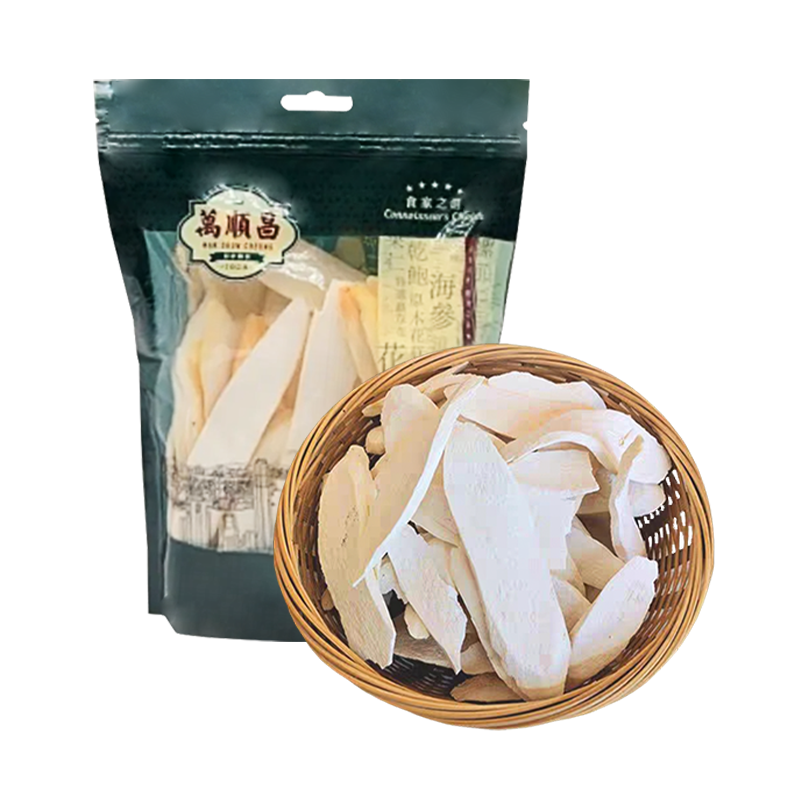 河南特級生晒淮山