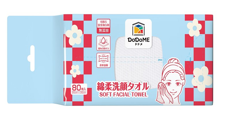 OB056 DoDoME 懸掛式洗臉巾80片