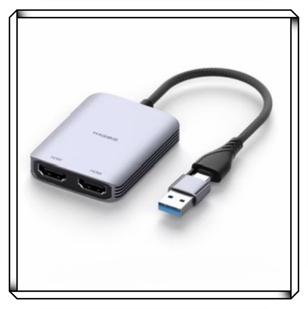 海備思 USB轉HDMI 雙螢幕 MST 轉接線