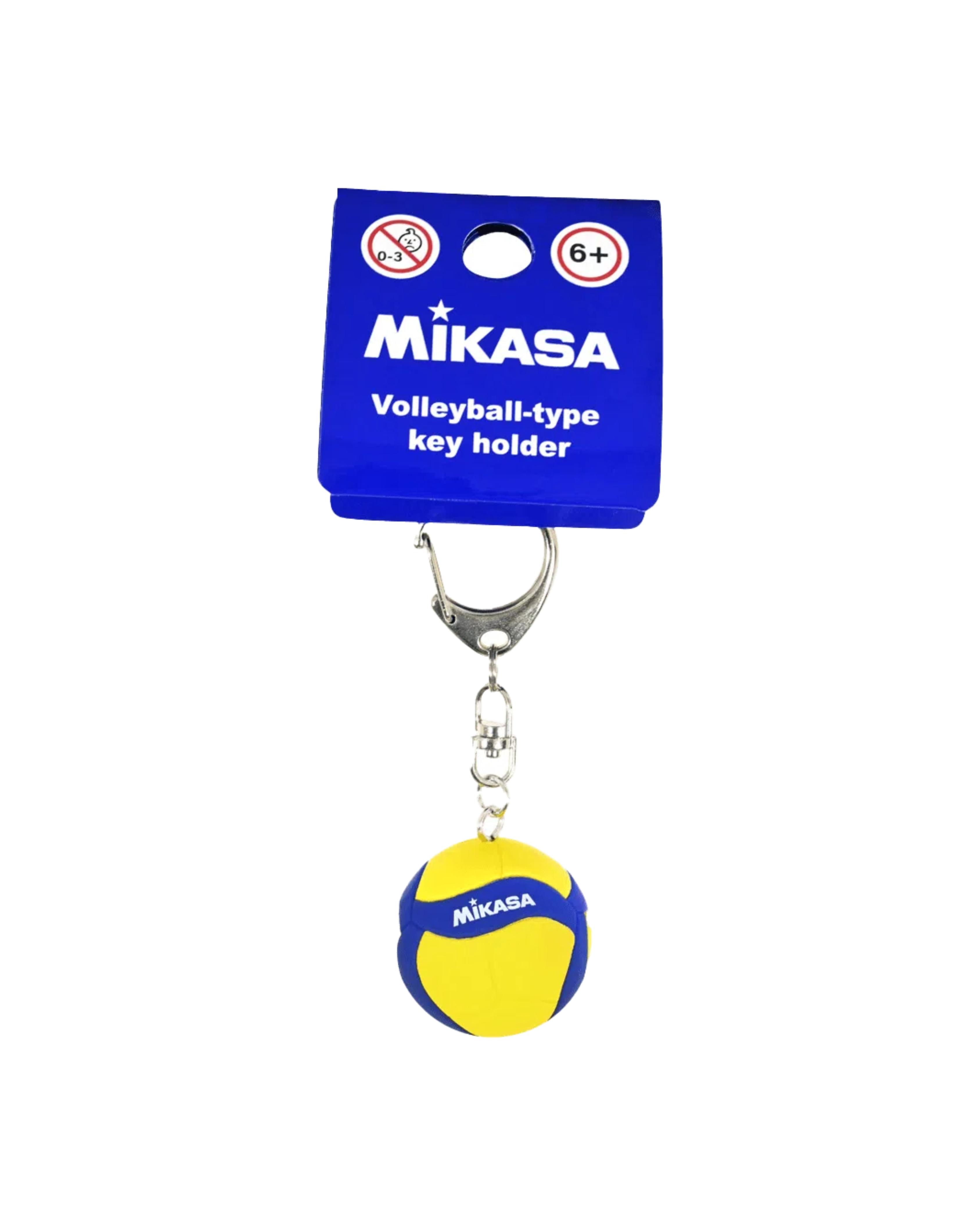 MIKASA 排球鑰匙扣