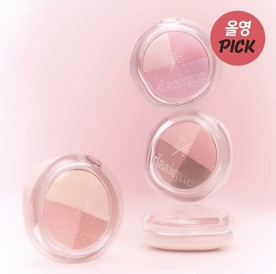 現 貨 ｜ Dasique 💗芭蕾系列 🎀 四色眼影盤3.5g