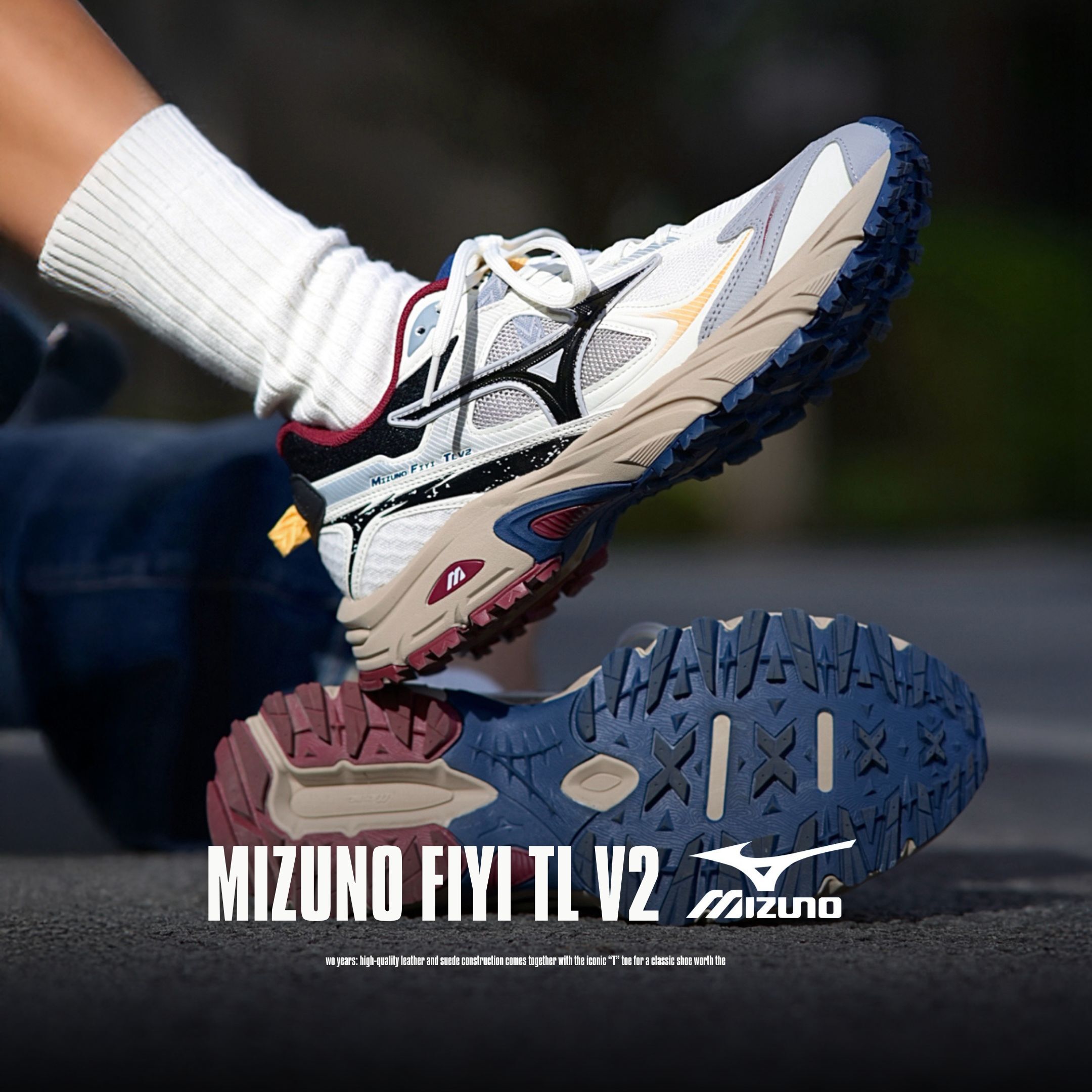 NICEDAY 代購 Mizuno FIYI TL V2 白 藍紅 復古 奶油底 豆腐白 慢跑 D1GH251910
