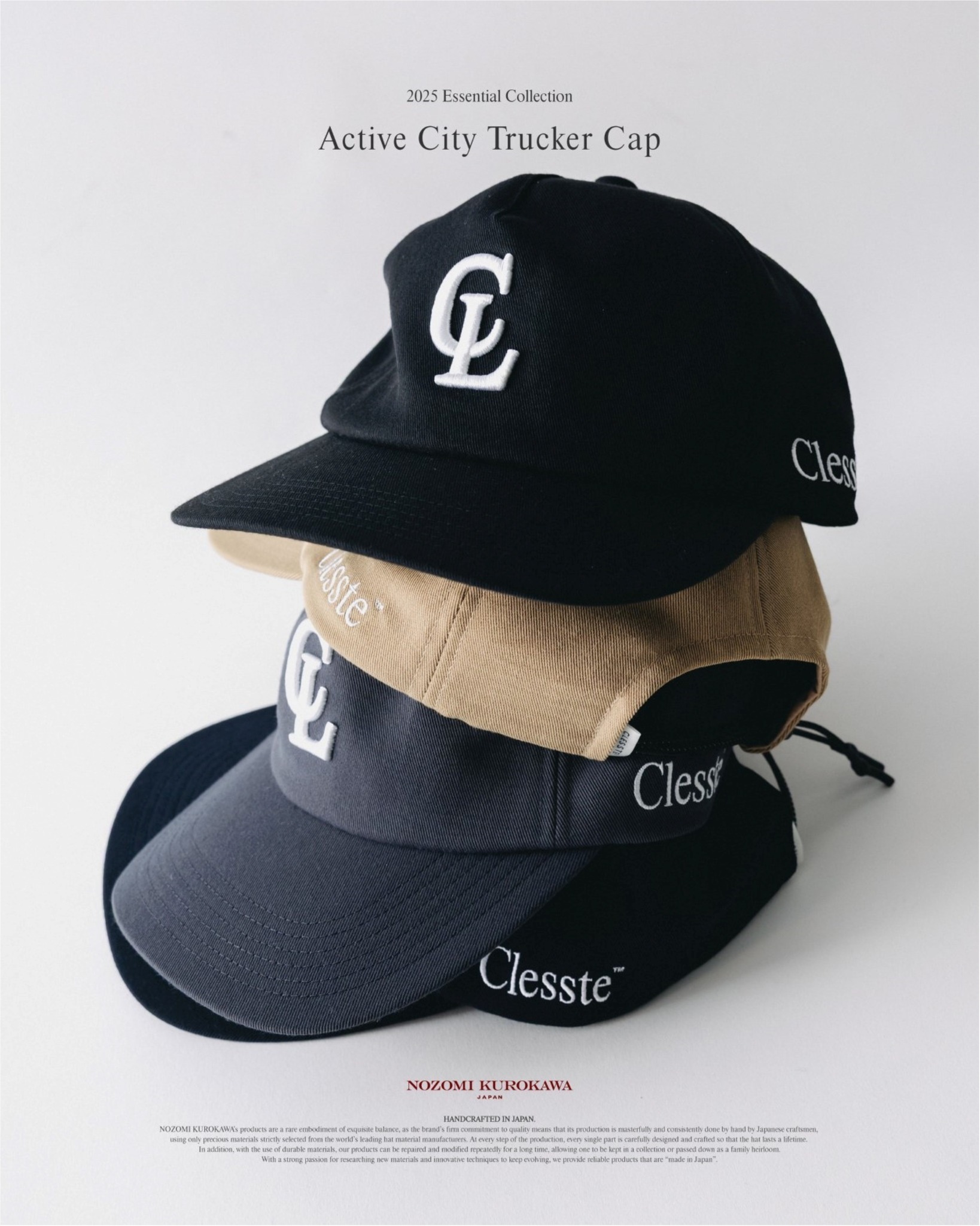 2025AW CLESSTE 