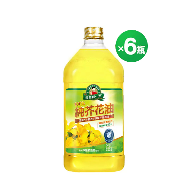 得意的一天 100%純芥花油2.4LX6瓶(箱)
