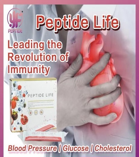 (6035)【多件優惠】YF Peptide life免疫力之王 (一盒15包)
