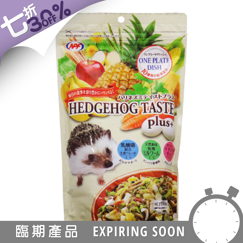 NPF 刺蝟蔬果糧 - 200g