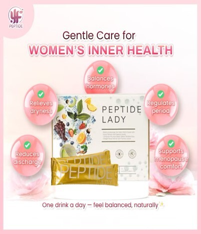 (6038)【多件優惠】YF Peptide Lady  (一盒15包)