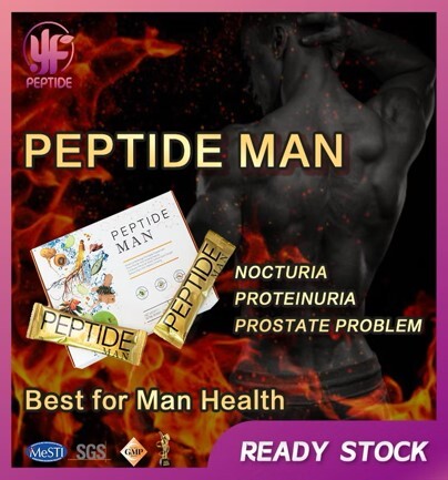 (6039)【多件優惠】YF Peptide man  (一盒15包)