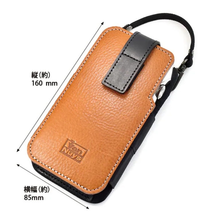 VanNuys E605｜Premium｜SP4000 專用保護套