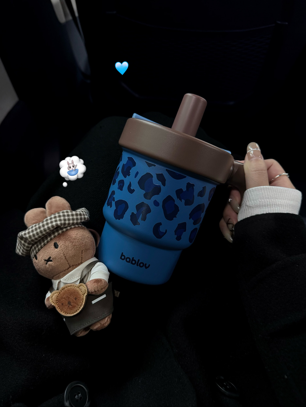 代購-BABLOV 豹紋 迷你 冰壩杯 水杯 610ml