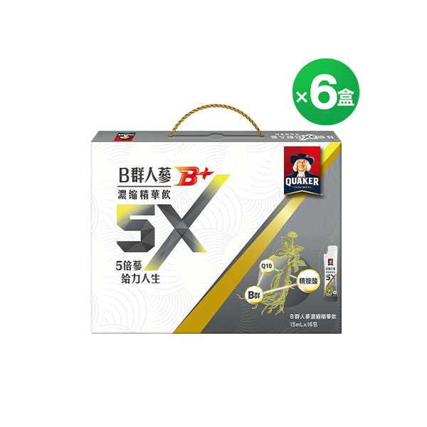 桂格 5X-B群人蔘濃縮精華飲15mlX16包X6盒(箱)  [輸碼88折，折後價$4794，平均折後$799]