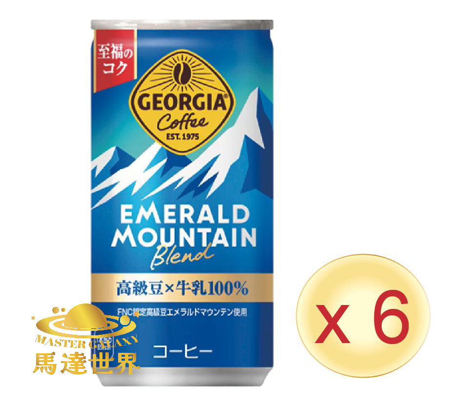 【6罐裝】Georgia翡翠山混合咖啡 185ml 日本直送(*新舊批次包裝隨機發貨)此日期前最佳：2026/3