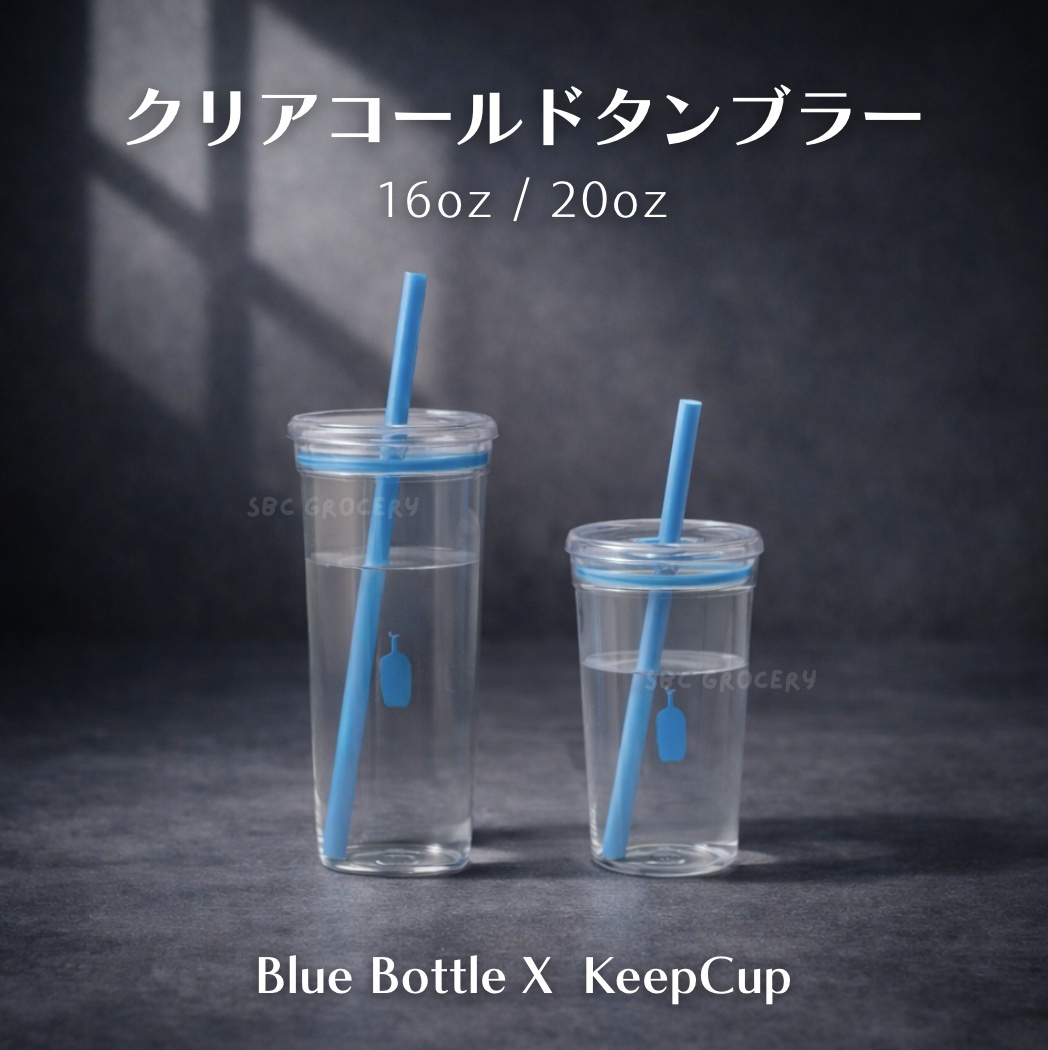 【24H出貨】𝗕𝗹𝘂𝗲 𝗕𝗼𝘁𝘁𝗹𝗲 限定透視吸管杯