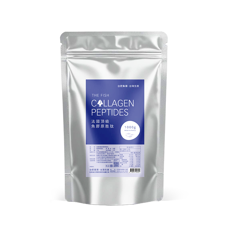 法國頂級魚膠原胜肽