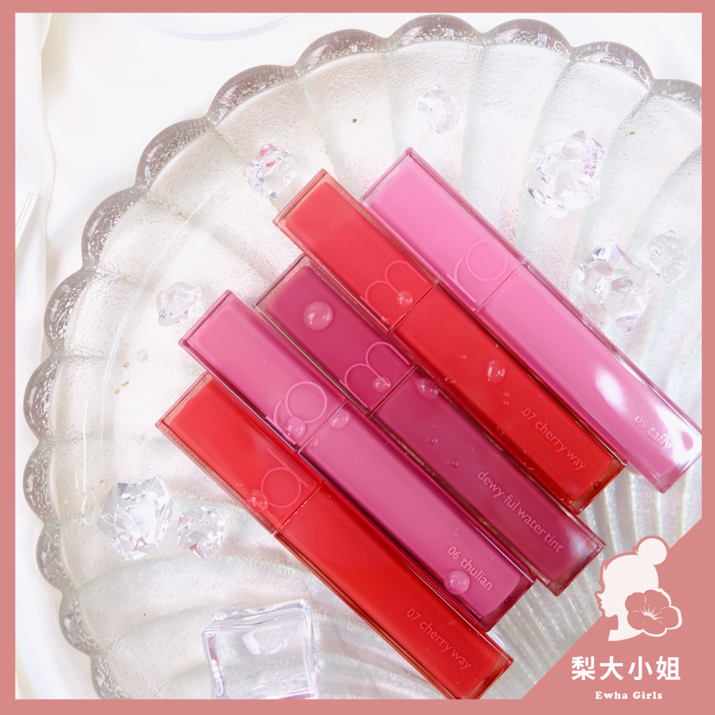 rom&nd 光澤豐露唇釉