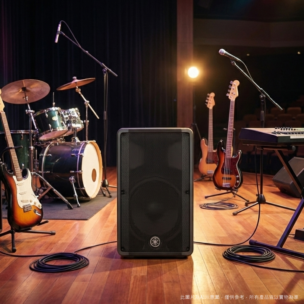 Yamaha Yamaha / DBR12 12吋 主動式喇叭(12吋,1000W)(支) 第 2 張圖片｜三峽錄音 / 音響