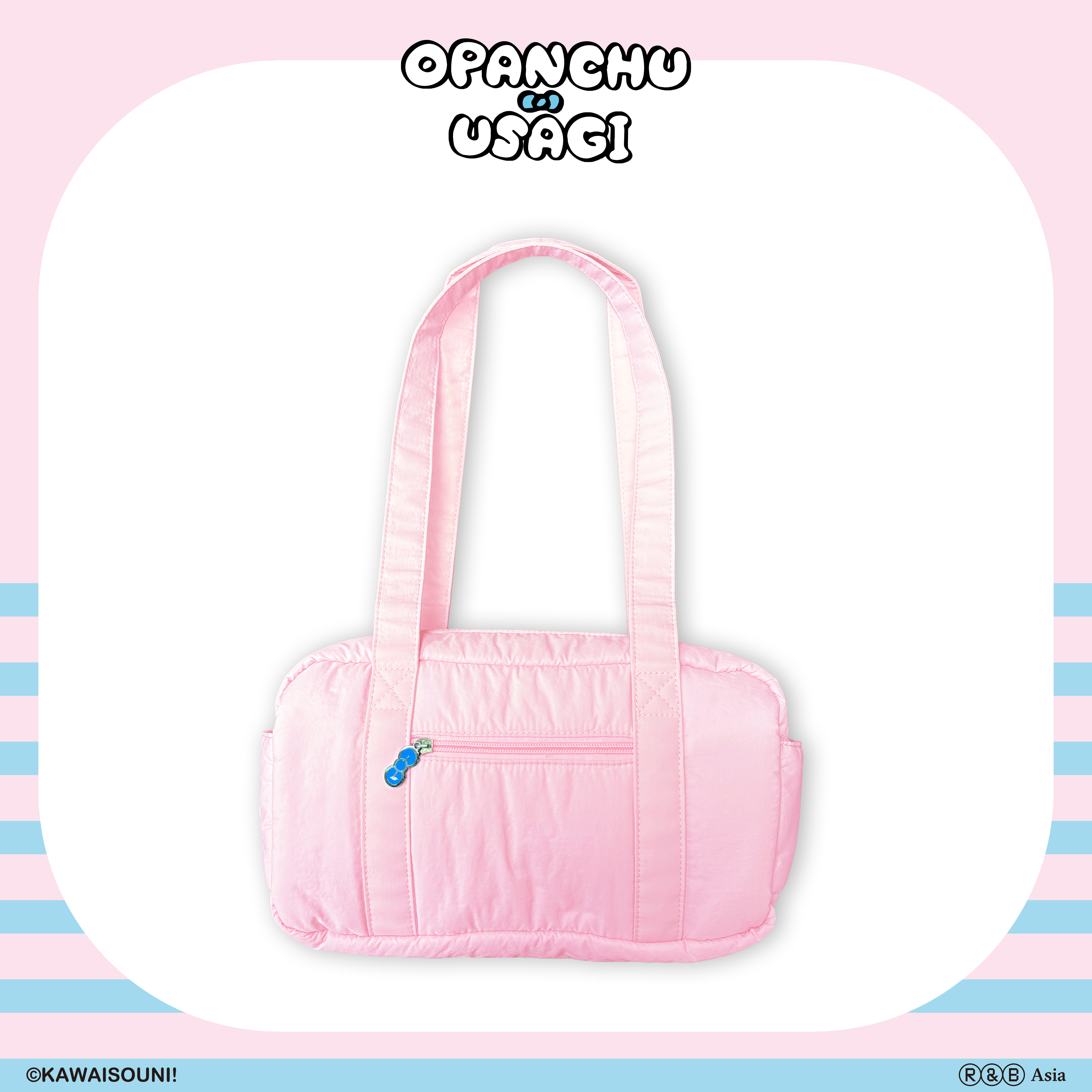 【預購】Opanchu Usagi 褲褲兔-旅行包-粉