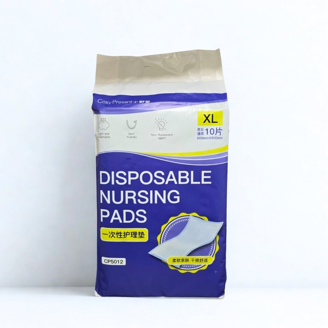 [EXP: April 2026] Cosy Present® Disposable Nursing Pads Unisex (10 pieces; XL)