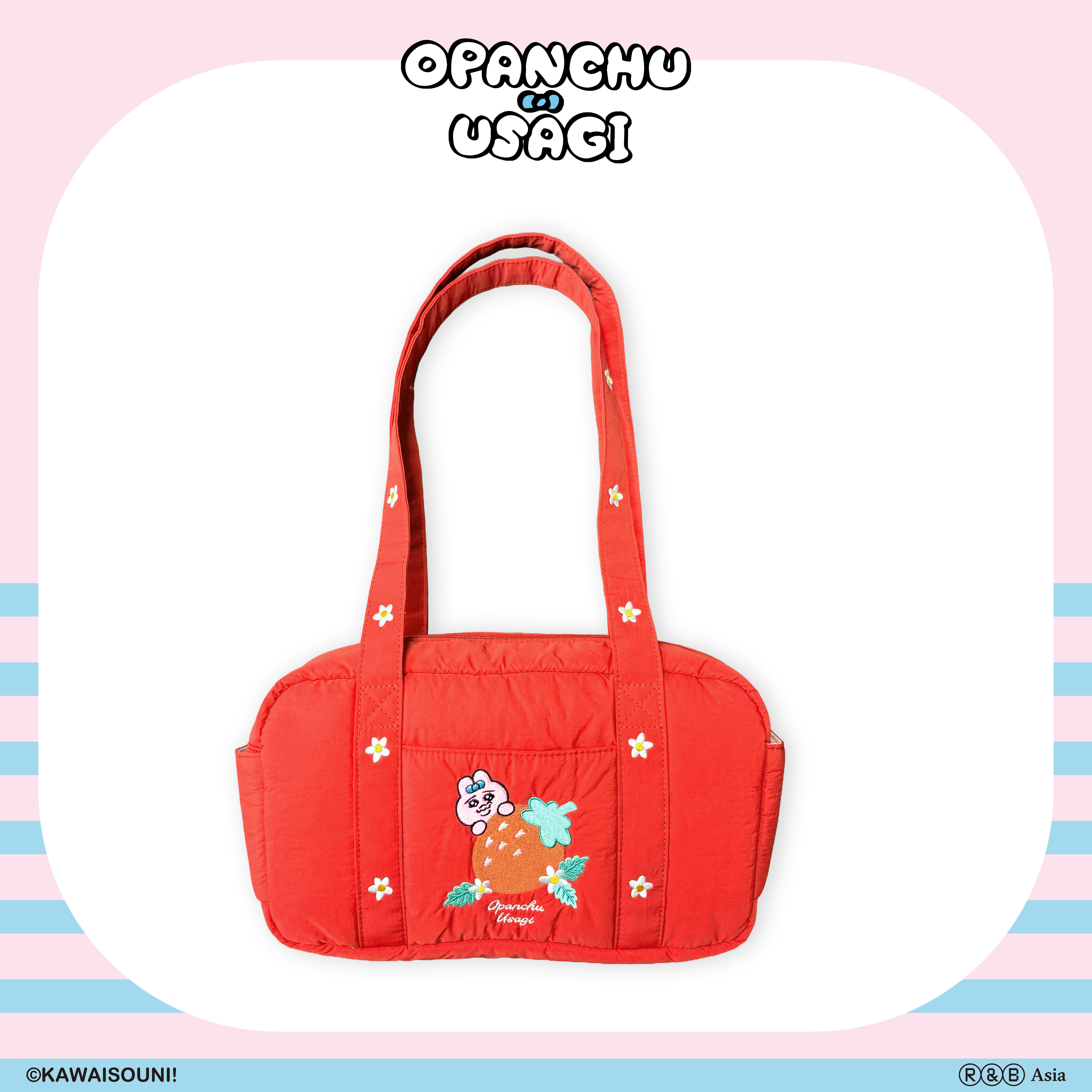【預購】Opanchu Usagi 褲褲兔-旅行包-草莓