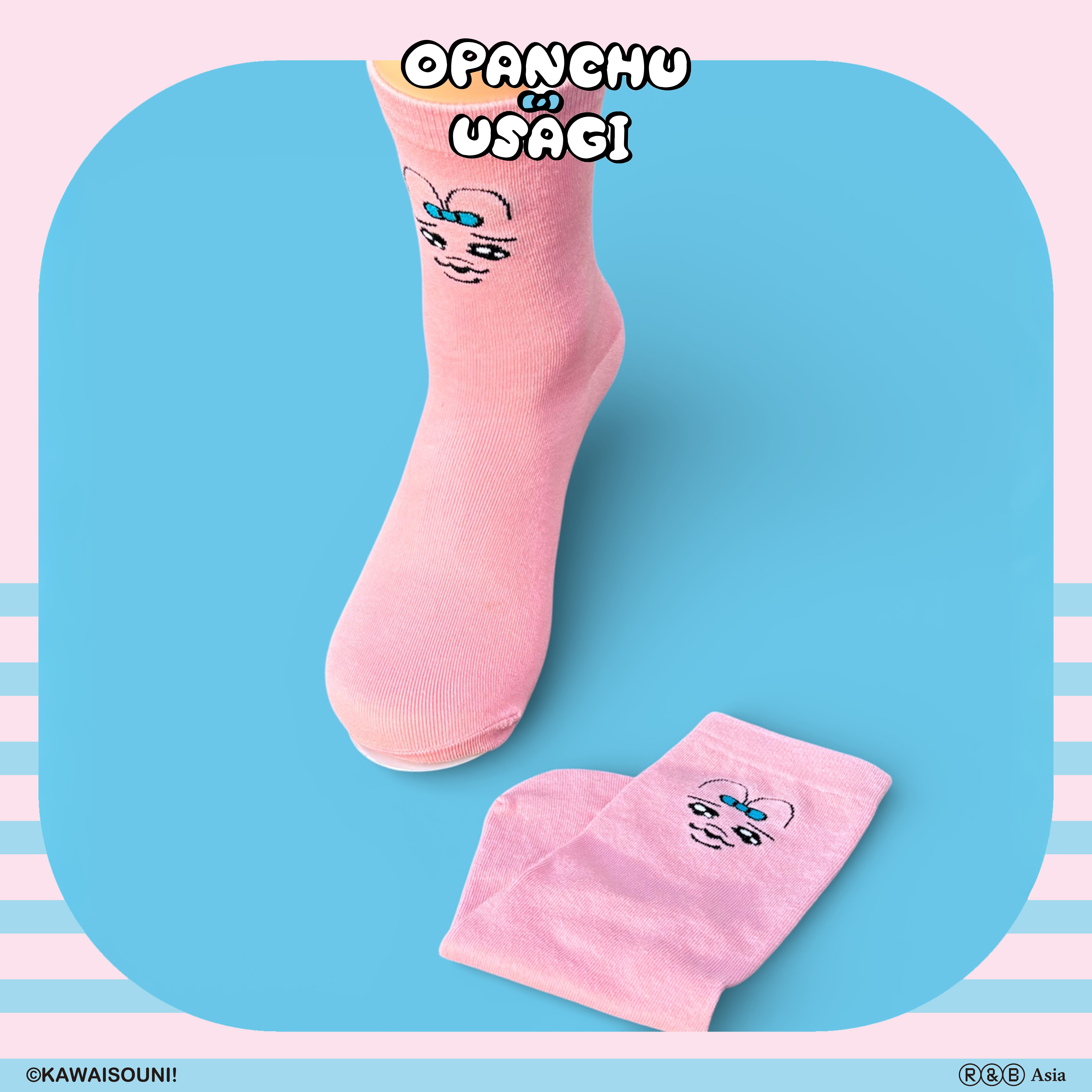 【預購】Opanchu Usagi 褲褲兔-襪子-粉款