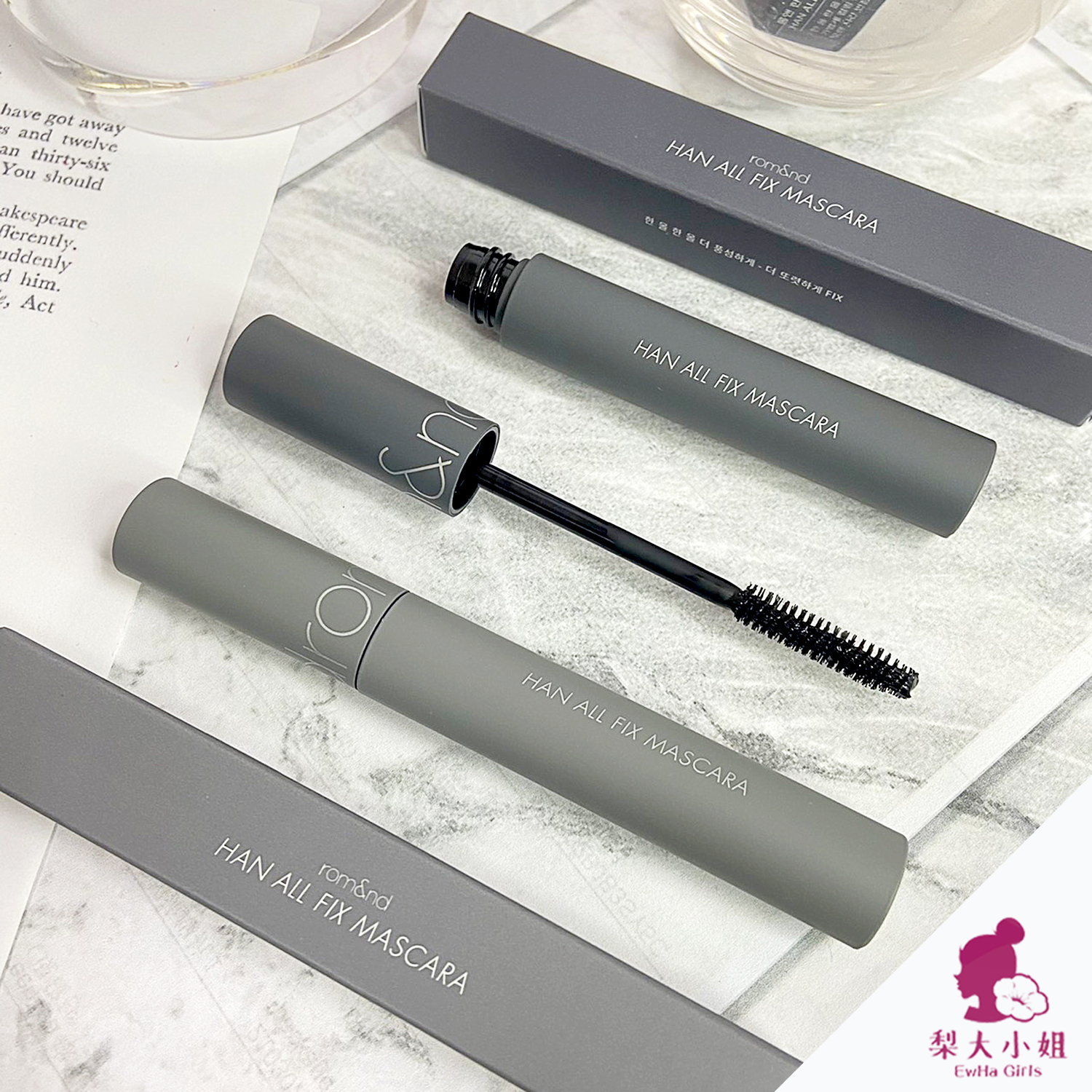 rom&nd Han All Fix 睫毛膏
