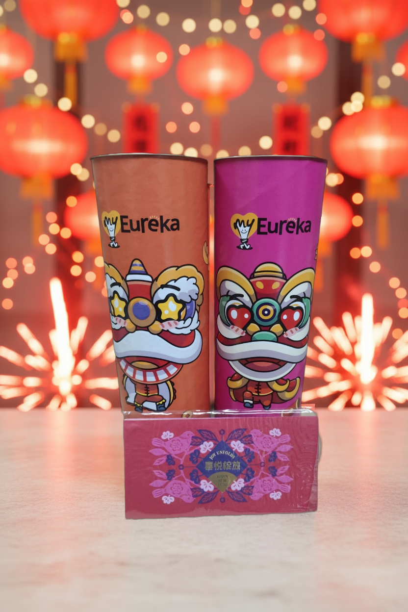 myEureka 爆谷 2026新年「龍獅」套裝