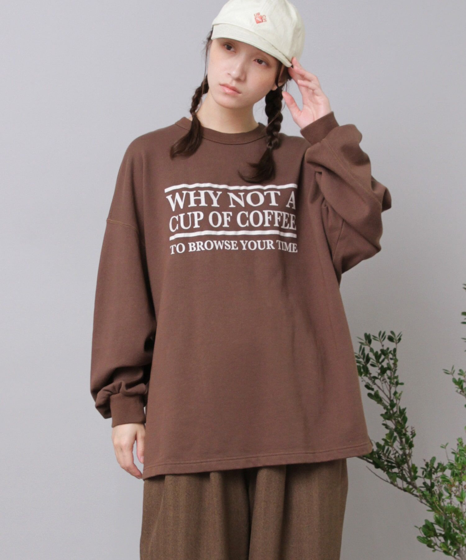 Coffee 棉質設計上衣