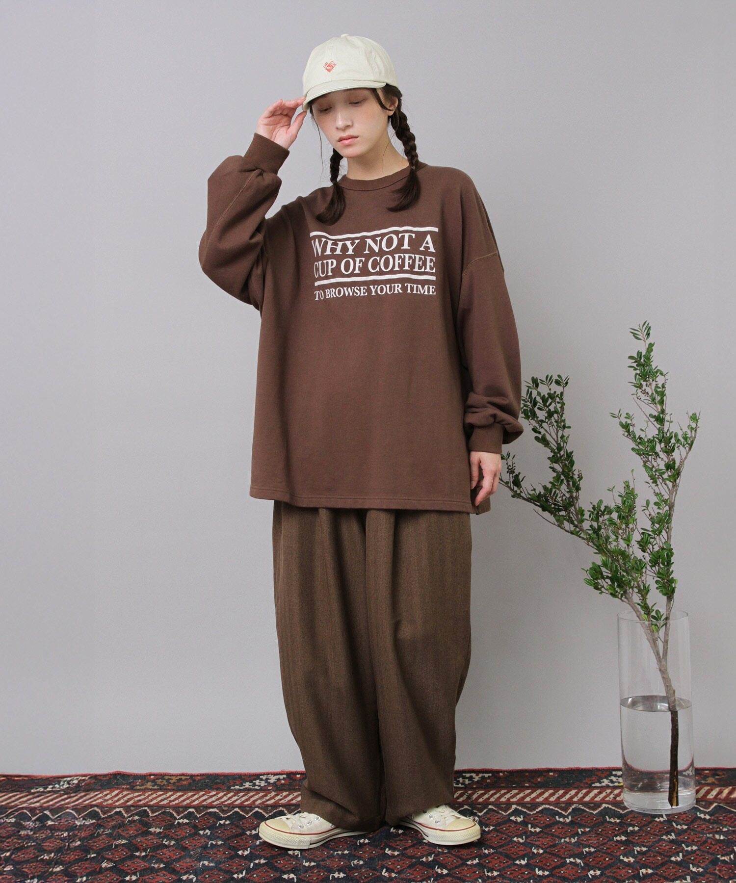 Coffee 棉質設計上衣