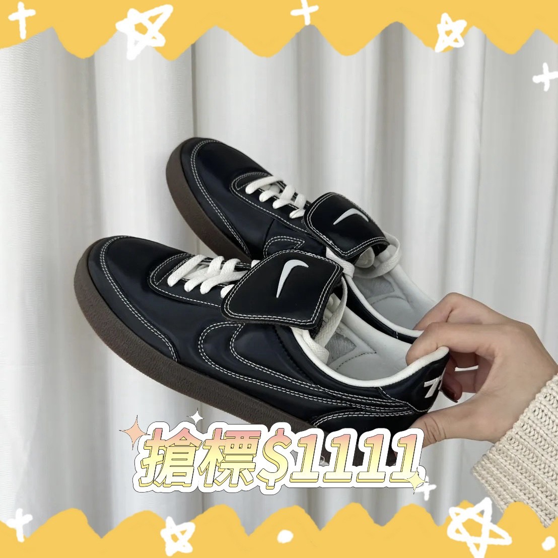 <$1111搶標> NIKE Killshot 2 Premium 翻蓋 黑