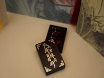 0105LH65-龍虎山DM-玉化鑲銀九字真言+七星（A65)