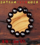 0105LH67-龍虎山DM-玉化鑲銀十字天經手串（A67)