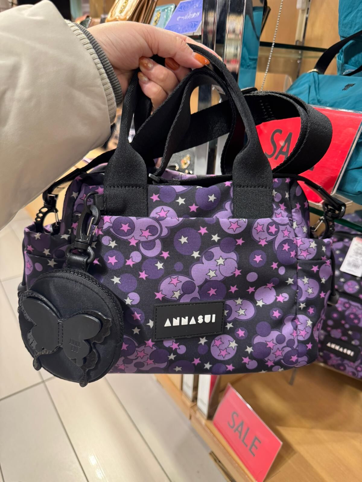 260105 Anna sui 紫色手袋