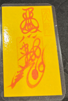 0105LH77-龍虎山DM-天師府貴人符卡片（A77)
