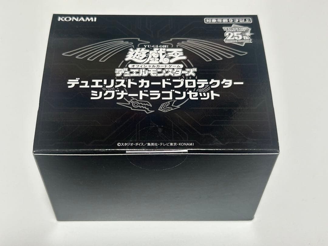 遊戲王官方卡片決鬥者卡套「龍印者之龍套組」（Duelist Card Protector: Signer Dragon Set）