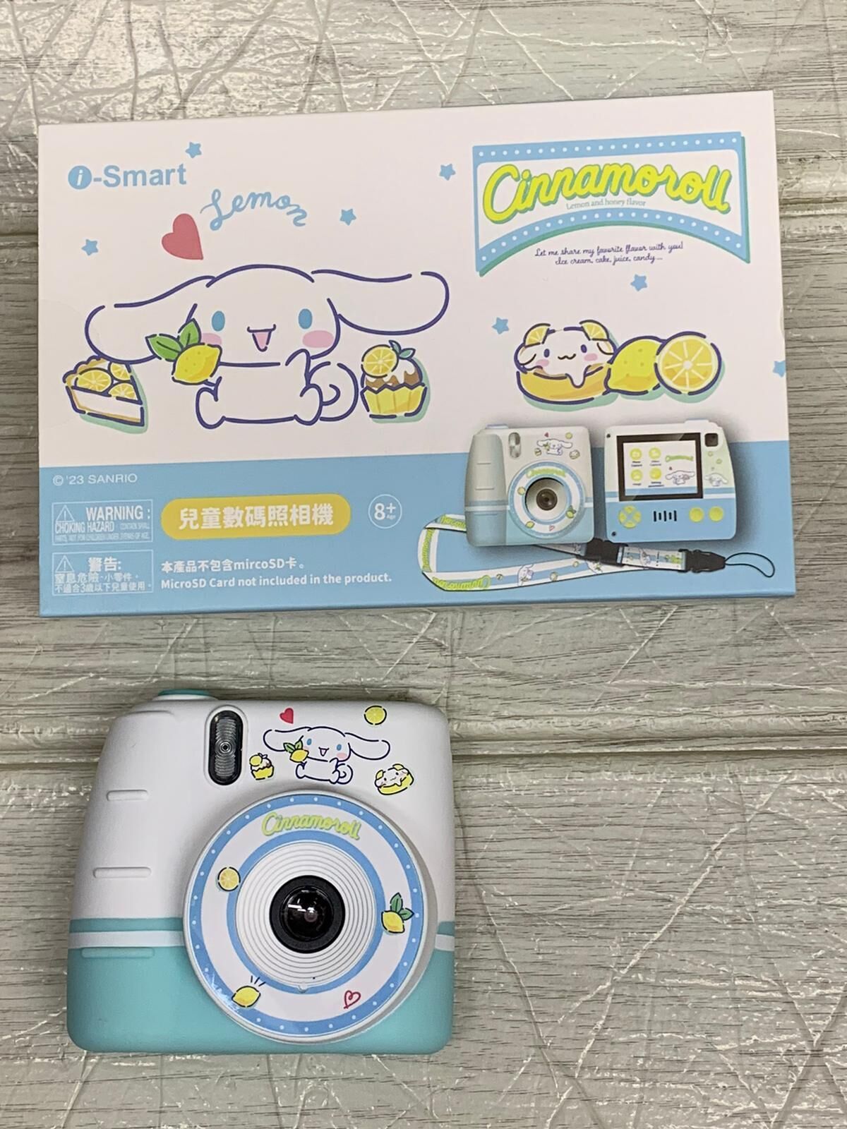 相機