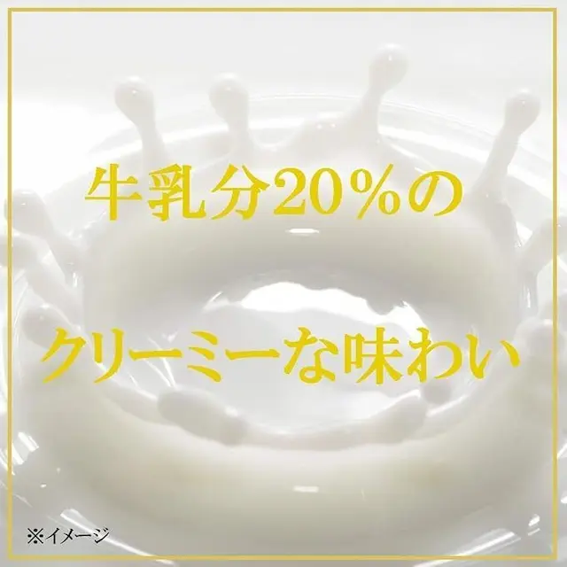 【6罐裝】W COFFEE 牛奶咖啡 165ml 日本直送(*新舊批次包裝隨機發貨)此日期前最佳：2026/2