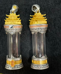 0105LH153-龍虎山DM-五行轉運瓶-配送繩子（年後出貨）（A153)