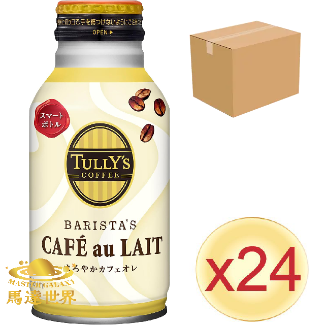 【原箱24支優惠】TULLY'S COFFEE 牛奶咖啡 220ml 日本直送 此日期前最佳：2026/2