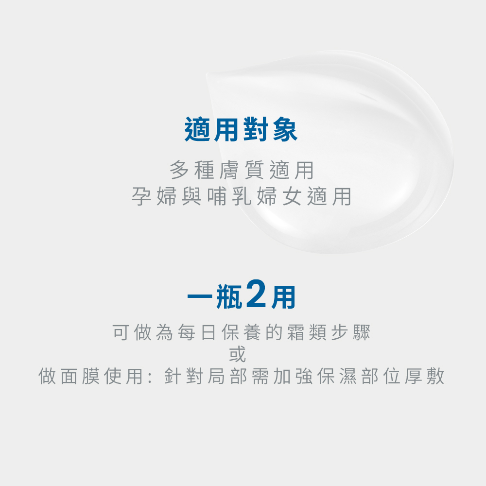 Avene雅漾玻尿酸瞬透水光霜 水光霜 能量霜 清爽保濕霜