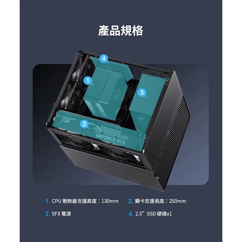 JONSBO 喬思伯 N3 NAS 8硬碟位鋁鎂合金機殼 黑色