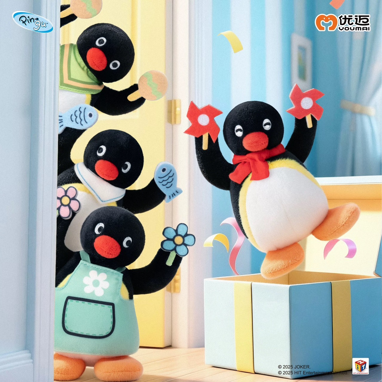 【Pingu】歪頭系列吊飾