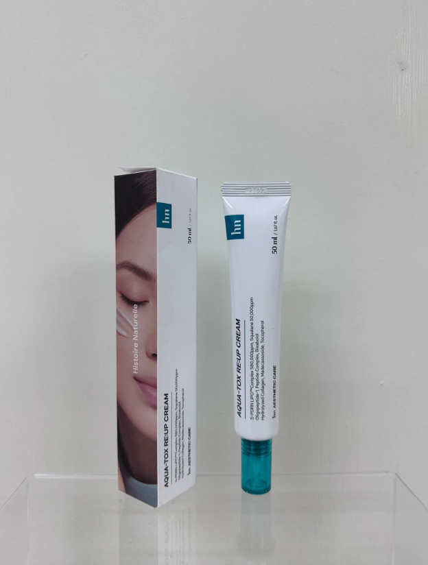 RD21 荷諾水光面霜 AQUA-TOX RE:UP CREAM 50ML (HN004)