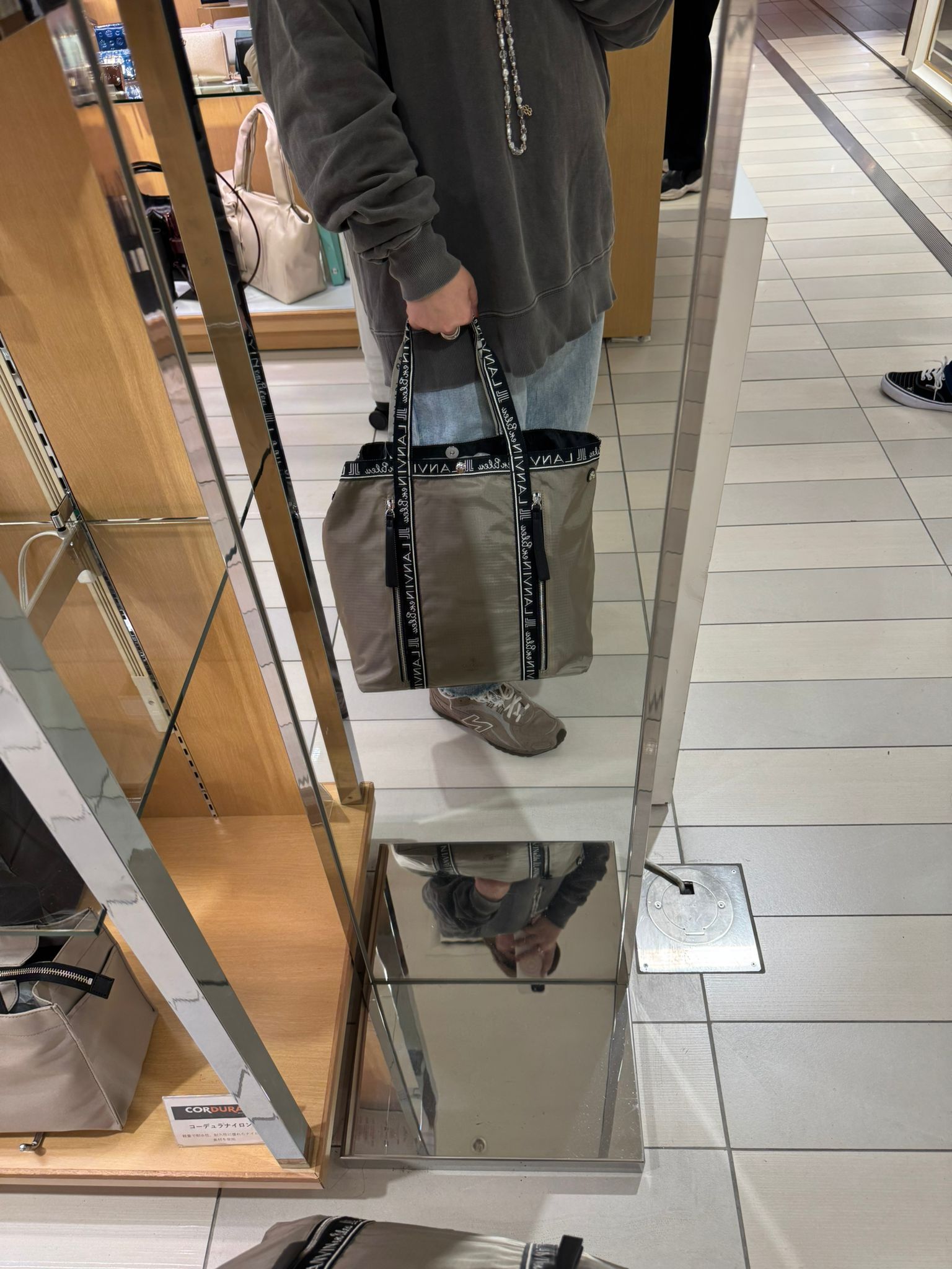 260105 Lanvin 大tote bag