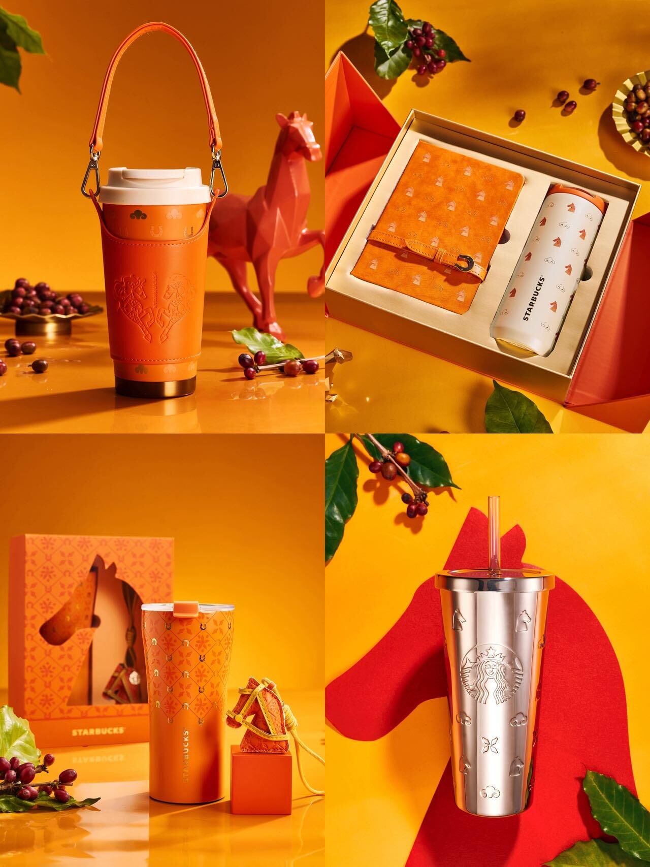 STARBUCKS 星巴克 2026 馬年限定 駿躍星程 愛馬橙 橘色 不銹鋼杯 保溫杯 隨行杯 手拿杯 馬克杯 水杯